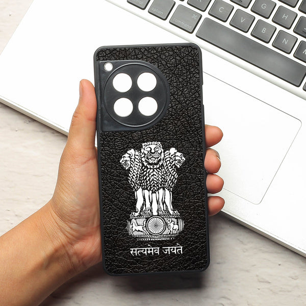 Black Satyamev Jayate metal back case for Oneplus 12R