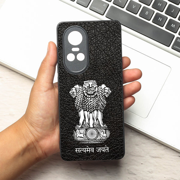 Black Satyamev Jayate metal back case for Oppo Reno 10 Pro