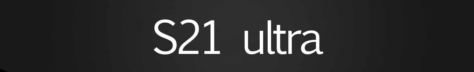 Samsung s21 ultra