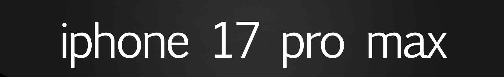 Apple iphone 17 pro max