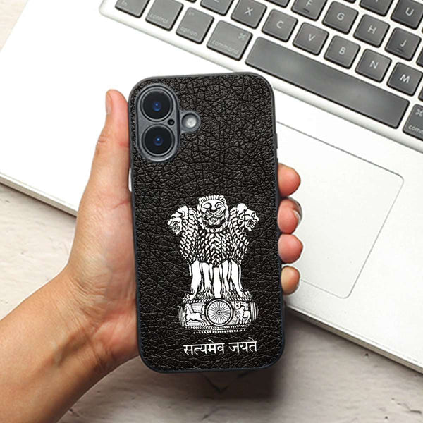 Black Satyamev Jayate MB case for Apple Iphone 17