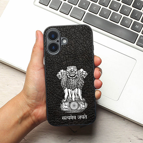 Black Satyamev Jayate metal back case for Apple Iphone 17