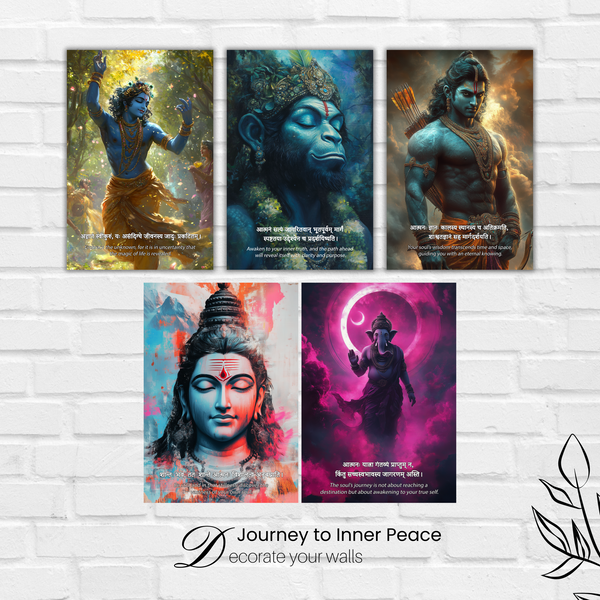 Different Gods 1st-Design Combo Poster ( Set of 5 Posters )