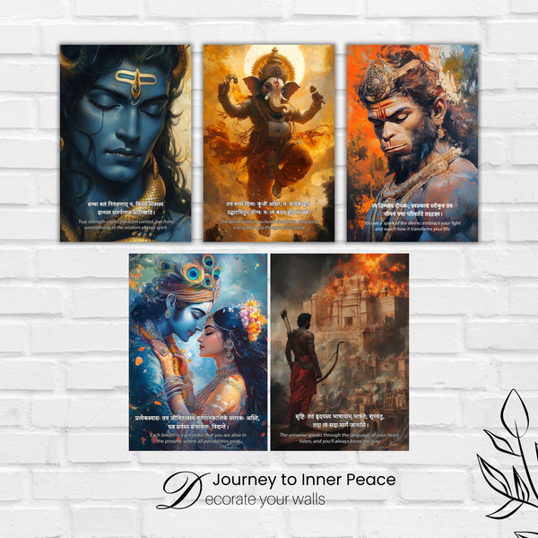 Different Gods 2nd-Design Combo Poster ( Set of 5 Posters )