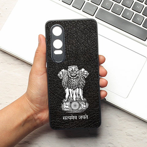 Black Satyamev Jayate metal back case for Oneplus Nord CE 4 Lite