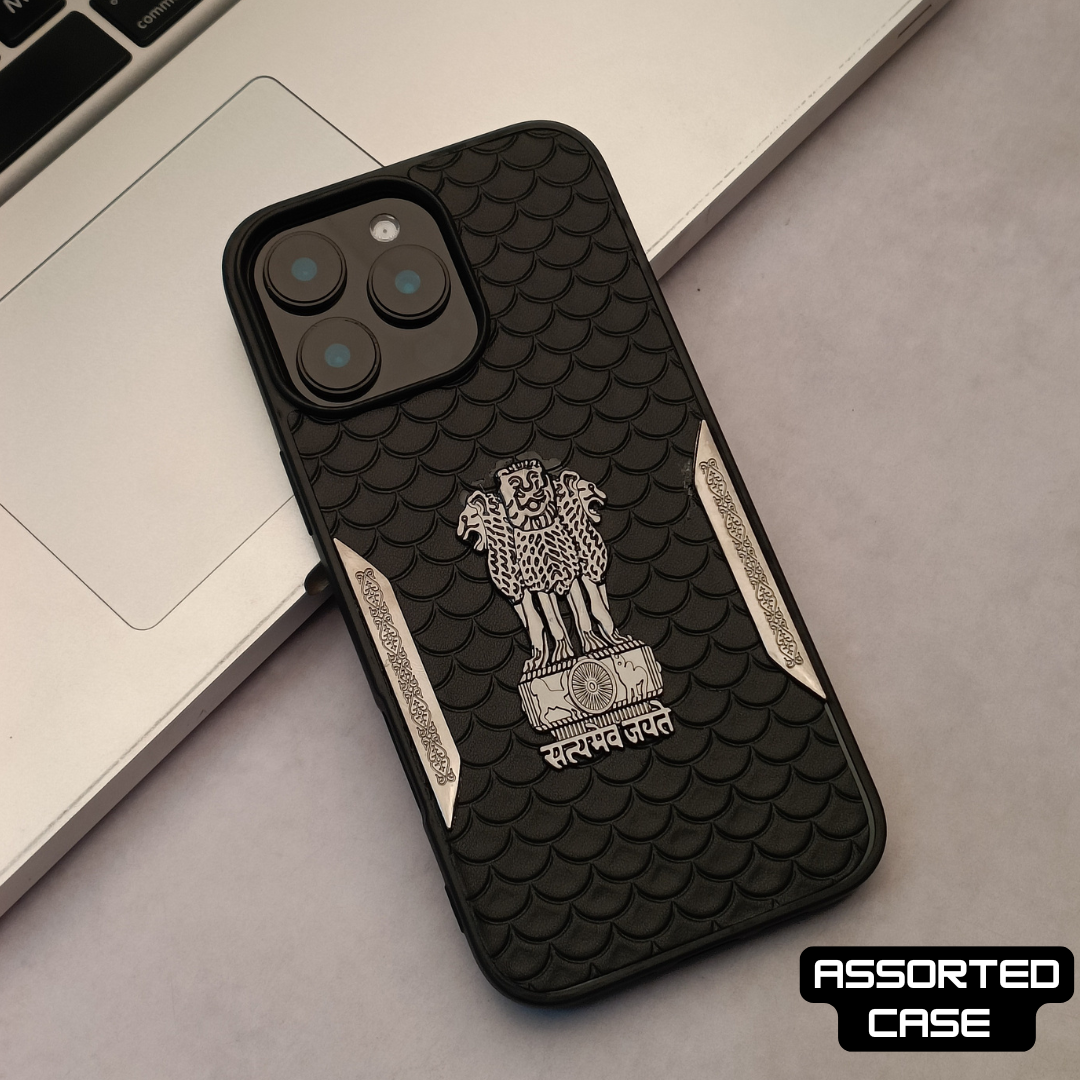 Black Satyameva Jayate embossed Leather Case for Apple iphone 16 Pro Max