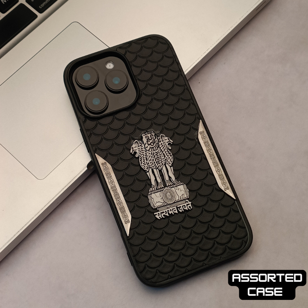 Black Satyameva Jayate embossed Leather Case for Apple iphone 16 Pro Max