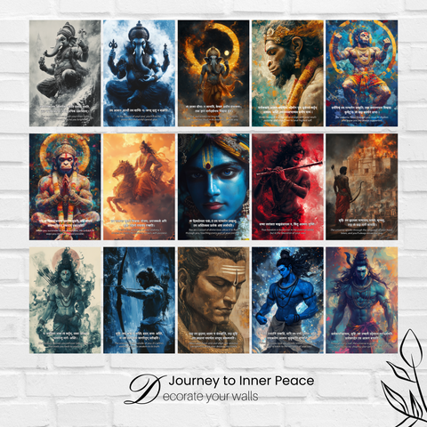 Hindu God Poster 2st-Design Combo Poster ( Set of 15 Posters )