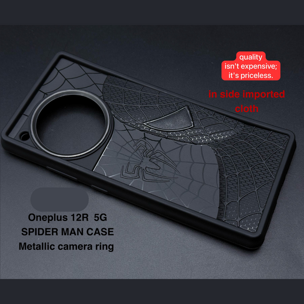 SP-Superhero Engraved logo silicon Case for Oneplus 12R