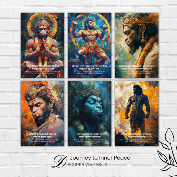 Hanuman Ji Combo Poster ( Set of 6 Posters )