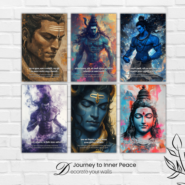 Shiv Ji Combo Poster ( Set of 6 Posters )