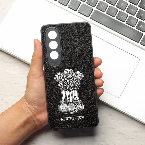 Black Satyamev Jayate metal back case for Oneplus Nord CE 4