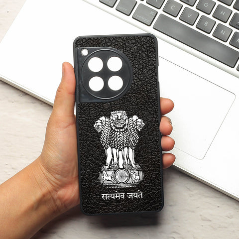 Black Satyamev Jayate metal back case for Oneplus 11R