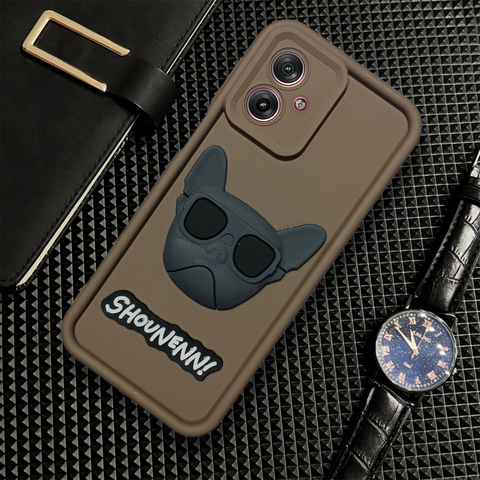 Dark Brown SHOUNENN BULLDOG Silicone case for Motorola G64