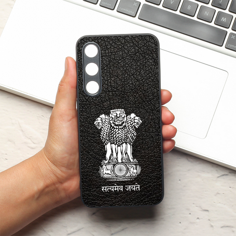 Black Satyamev Jayate metal back case for Samsung S24 FE
