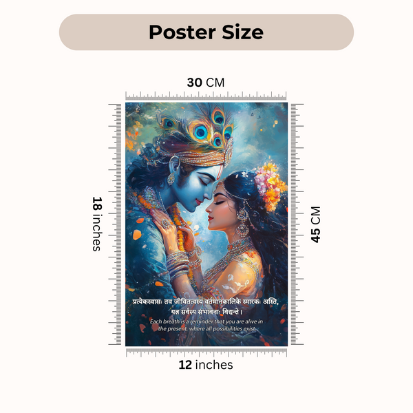 Spiritual Poster 2nd-Design Combo Poster ( Set of 10 Posters )