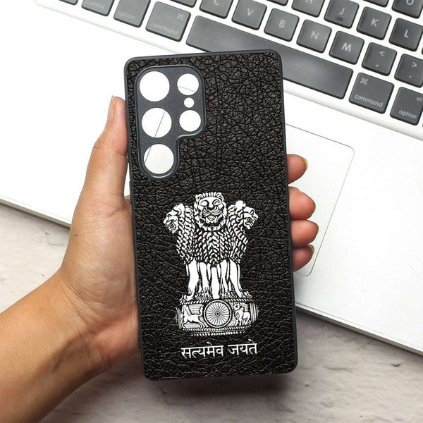 Black Satyamev Jayate  MB case for Samsung S25 Ultra