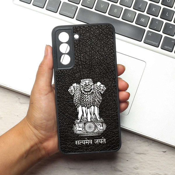 Black Satyamev Jayate MB case for Samsung S21 FE