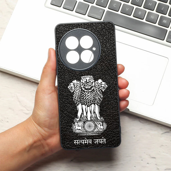 Black Satyamev Jayate metal back case for Oneplus 13R