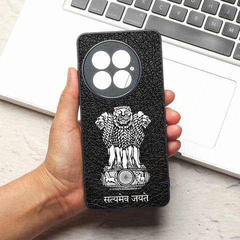 Black Satyamev Jayate metal back case for Oneplus 13R