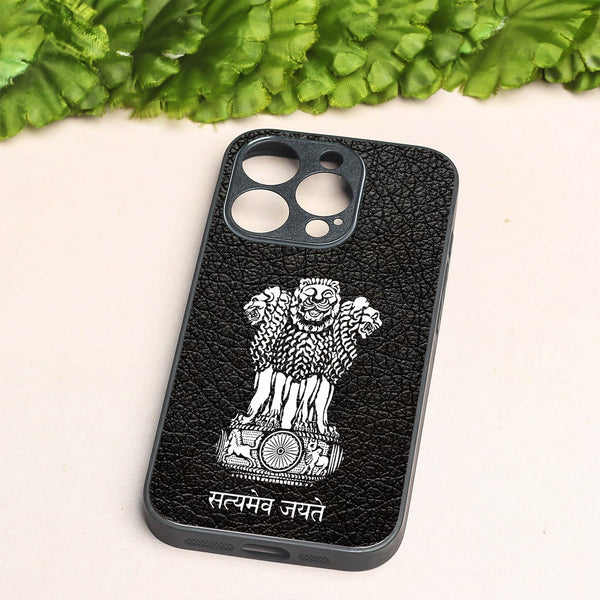 Black Satyamev Jayate metal back case for Apple Iphone 16 Pro Max