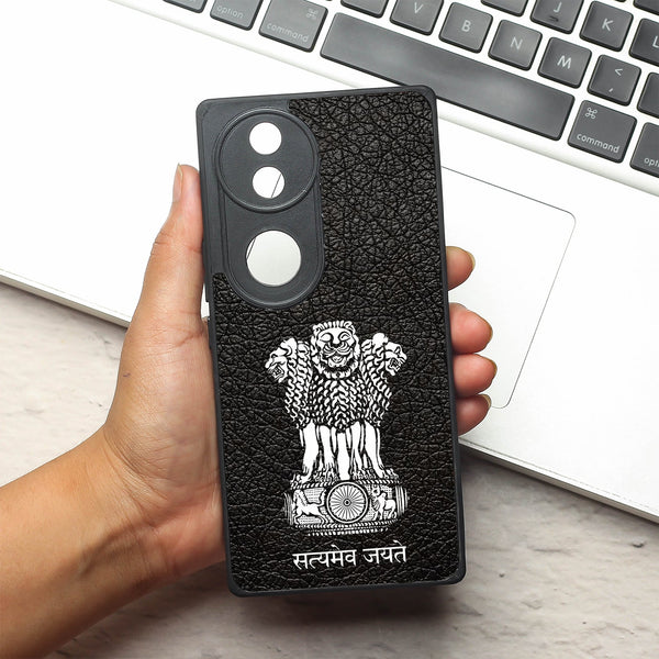 Black Satyamev Jayate metal back case for Vivo V50