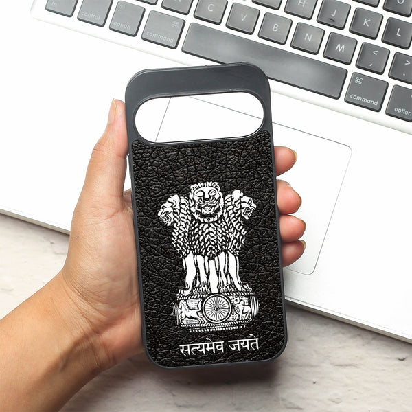 Black Satyamev Jayate metal back case for Google Pixel 9 Pro