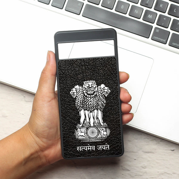 Black Satyamev Jayate metal back case for Google Pixel 7