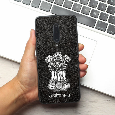 Black Satyamev Jayate metal back case for Oneplus 7 Pro