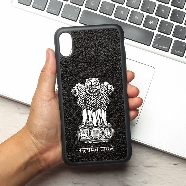 Black Satyamev Jayate metal back case for Samsung A15