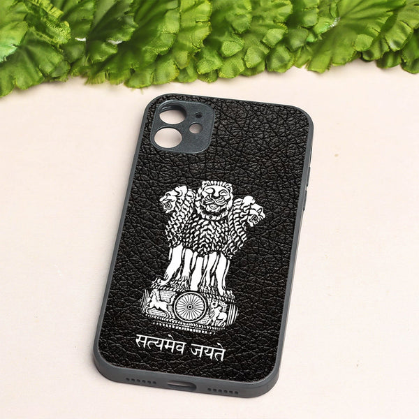 Black Satyamev Jayate metal back case for Apple Iphone 12