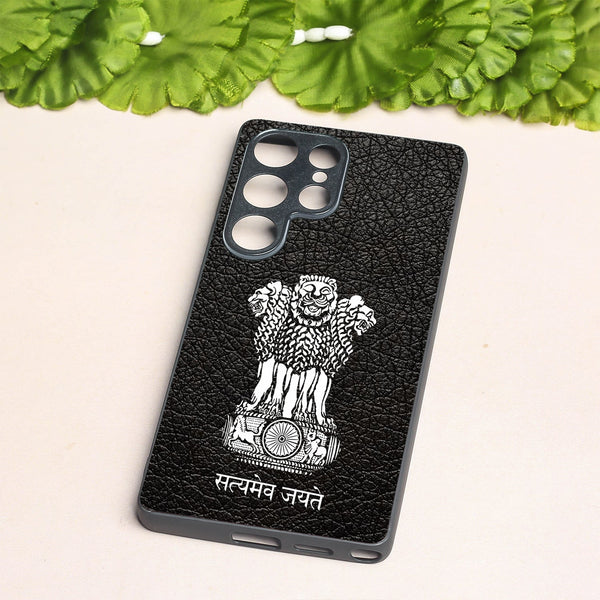 Black Satyamev Jayate metal back case for Samsung S25 Ultra