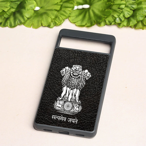 Black Satyamev Jayate metal back case for Google Pixel 7