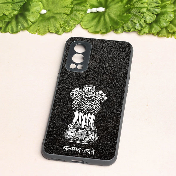 Black Satyamev Jayate metal back case for Oneplus Nord 2