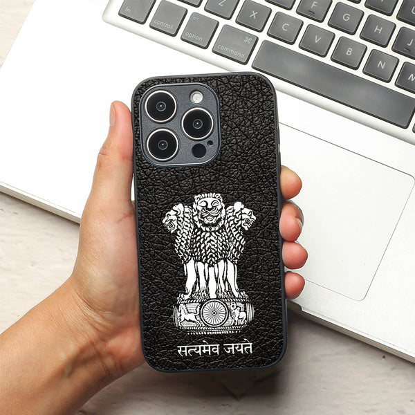 Black Satyamev Jayate metal back case for Apple Iphone 12 Pro