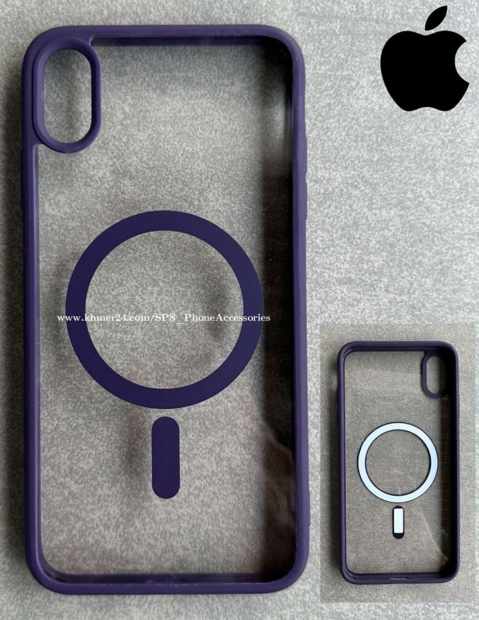 Coque iPhone X/XS/Max  Silicone, transparente – ShopSystem
