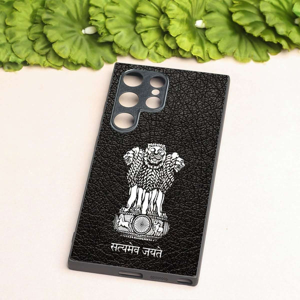 Black Satyamev Jayate MB case for Samsung S24 Ultra