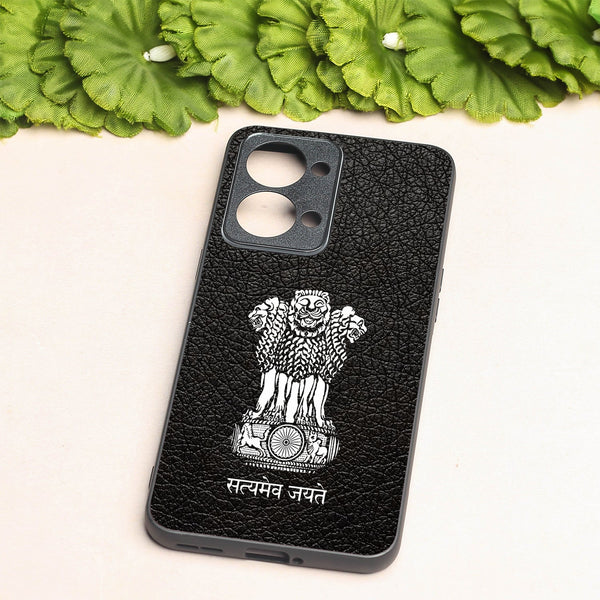 Black Satyamev Jayate metal back case for Oneplus Nord 2T