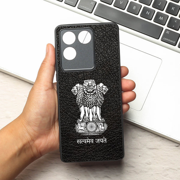 Black Satyamev Jayate metal back case for Vivo T2 Pro