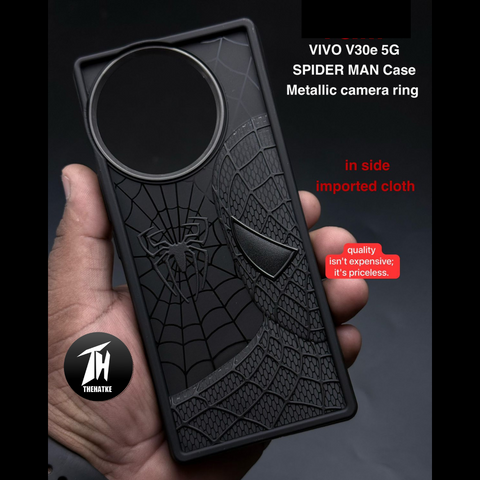 SP-Superhero Engraved logo silicon Case for Vivo V30E