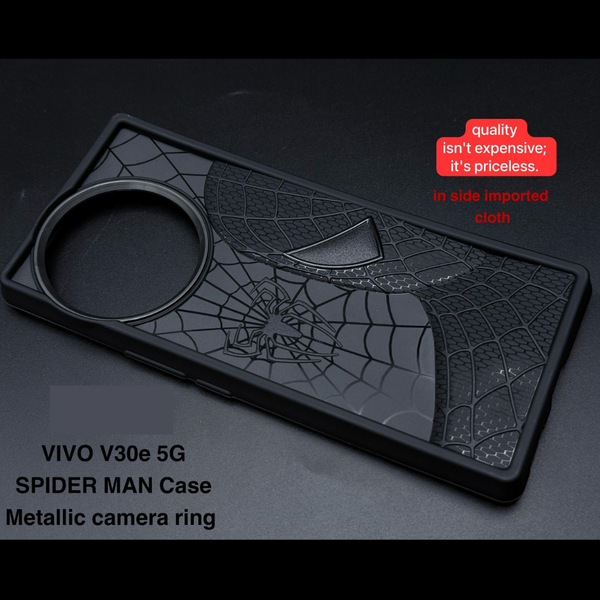 SP-Superhero Engraved logo silicon Case for Vivo V30E