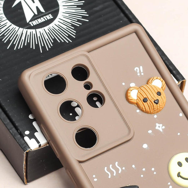 Brown COFFEE (ALWAYS HAPPY) Silicone case for Samsung S23 Ultra