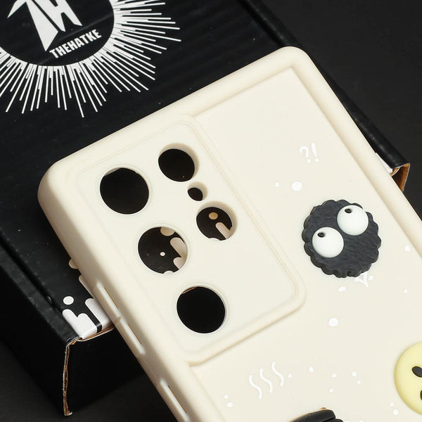 Cream COFFEE (ALWAYS HAPPY) Silicone case for Samsung S23 Ultra