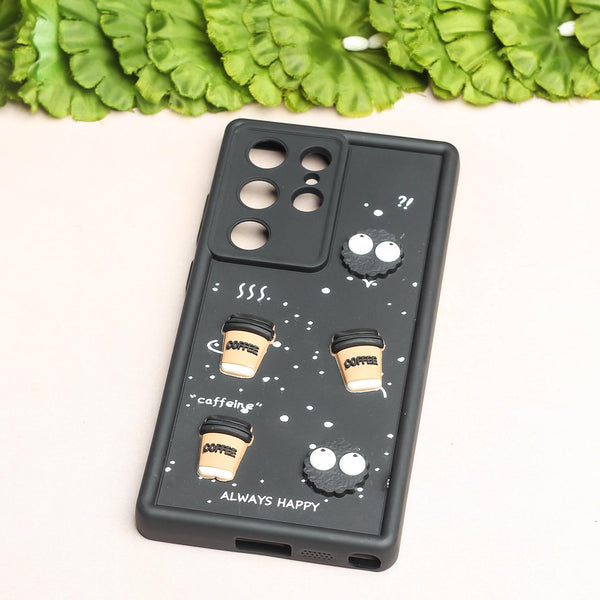 Black COFFEE (ALWAYS HAPPY) Silicone case for Samsung S24 Ultra