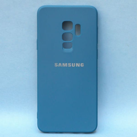 Cosmic Blue Candy Silicone Case for Samsung S9 Plus