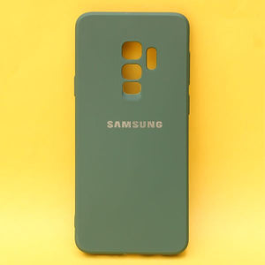 Dark Green Candy Silicone Case for Samsung S9 Plus