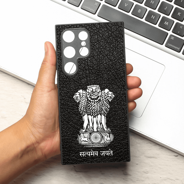 Black Satyamev Jayate  MB Case for Samsung S24 Ultra