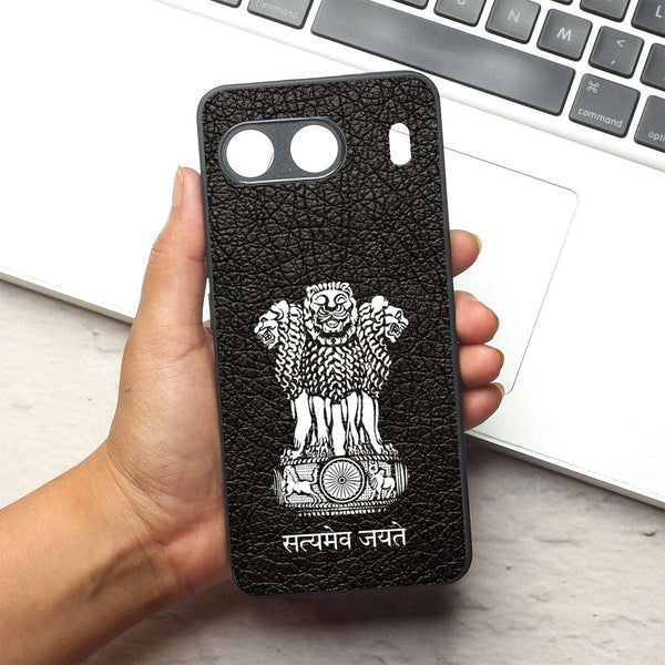 Black Satyamev Jayate MB Case for Oneplus Nord 4 - The Hatke