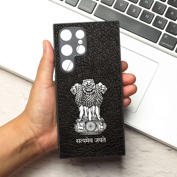 Black Satyamev Jayate MB Case for Samsung S24 Ultra - The Hatke