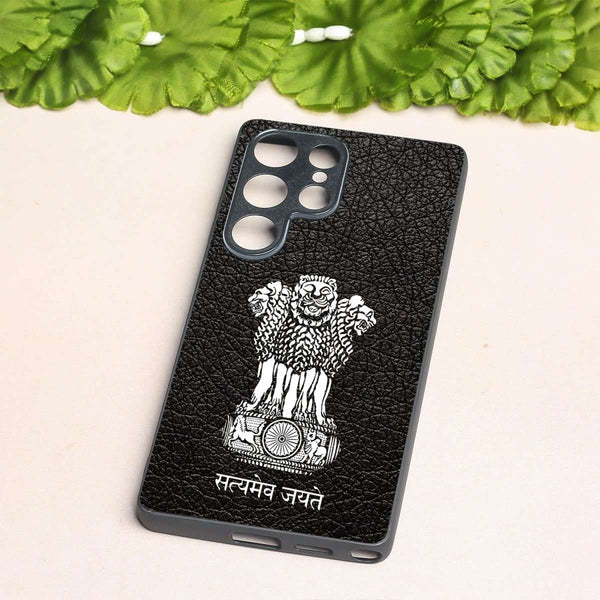 Black Satyamev Jayate MB Case for Samsung S25 Ultra - The Hatke